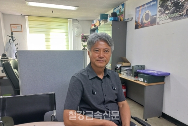 에스엠로프앤와이어 방윤섭 대표이사. (사진=철강금속신문)