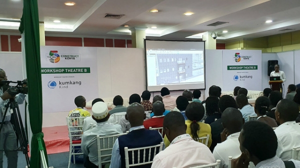 사진제공=금강공업