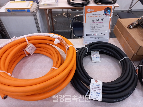 영원전자의 초경량 CCA WCT 용접케이블 ‘홀더-원’. (사진=철강금속신문)