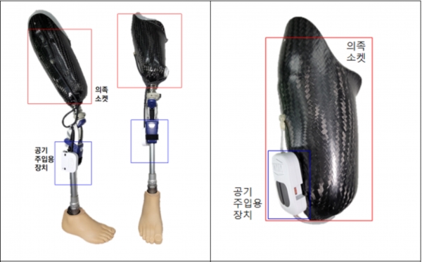 스마트 맞춤형 의족소켓 무릎 관절 결합형(좌)과 소켓 부착형(우). (사진=기계연구원)