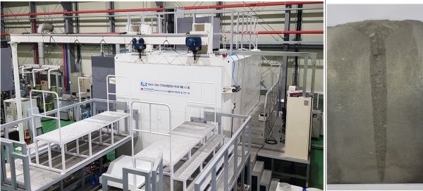 기계연구원 패밀리기업인 (주)한라이비텍에 설치된 대형 전자빔용접 시스템(왼쪽)과 두께 120mm STS 전자빔용접 단면 사진(오른쪽). (출처=기계연구원)