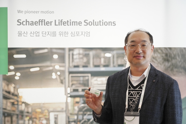 셰플러의 울산 심포지엄 발표. (사진=셰플러코리아)