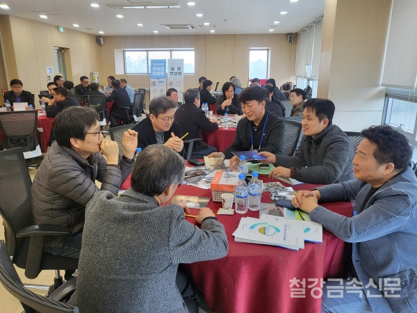 포스코인재창조원이 포스코 정년퇴직 예정자를 대상으로 GLD교육을 진행했다. 포스코 제공.