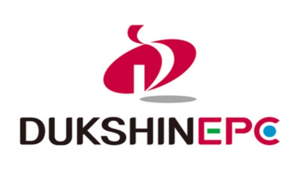 덕신EPC CI. 새 이름에는 환경(Environment), 사람(People), 건설(Construction)을 혁신적인 기술로 세계 건축 산업 발전을 이끈다는 확장 의미를 담고 있다. 덕신EPC 제공