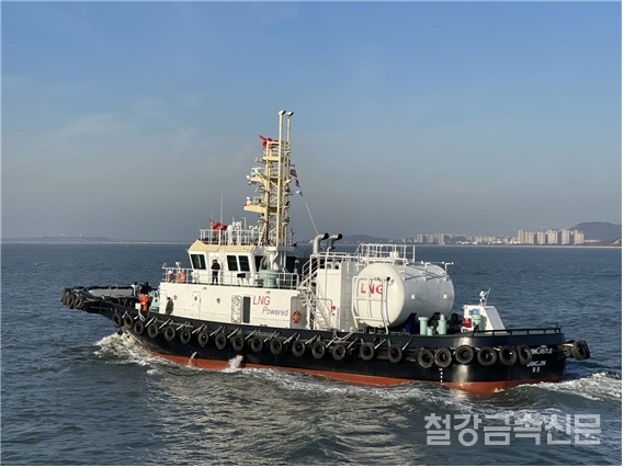 2022년 지원선박 (선종: 예인선, 적용기술: LNG추진). 해수부 제공.
