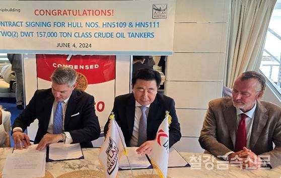 대한조선은 세계 최대 선박 박람회 중 하나인 ‘포시도니아’에 참석해 복수의 고객사와 3척의 선박을 계약하는데 성공했다. 대한조선 제공.