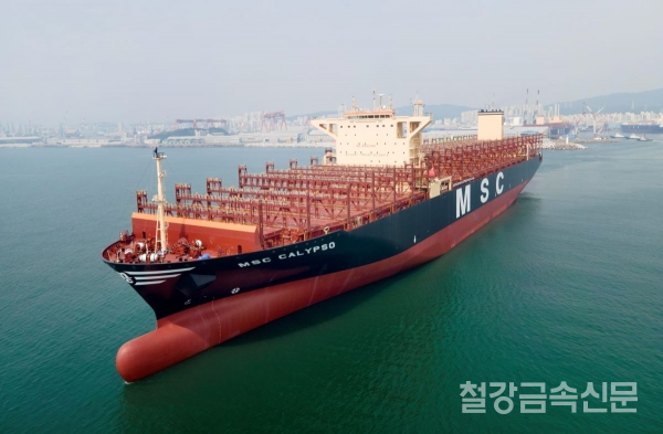 HD한국조선해양이 2023년 인도한 초대형 컨테이너선. HD한국조선해양 제공.