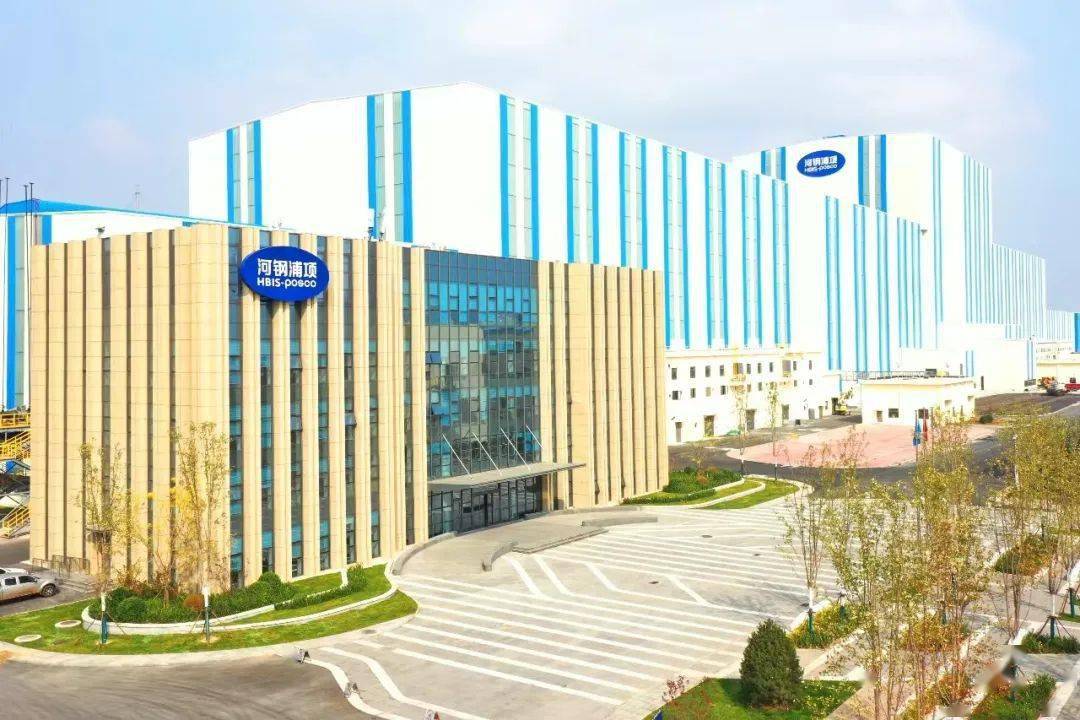 중국 하북성 탕산시에 위치한 '하강포항' 사무동 및 공장 전경 사진./바이두