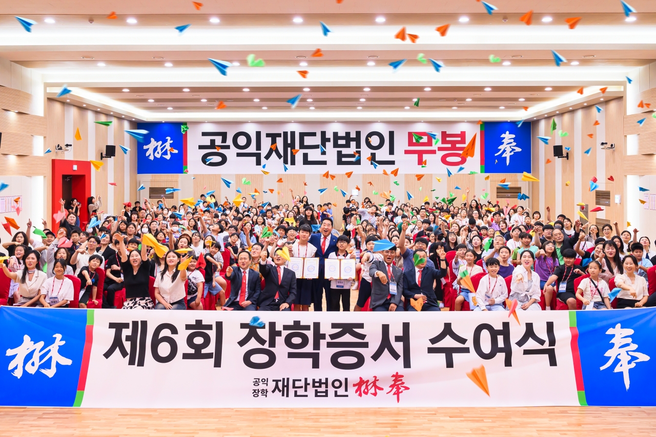 덕신하우징 제공