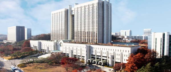 출처=서울중앙지방법원 홈페이지