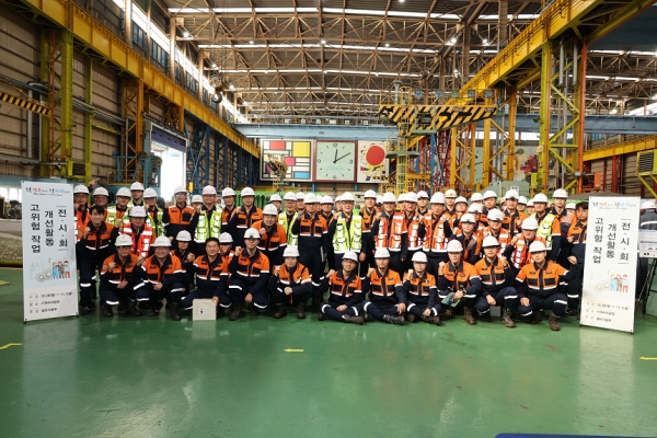 포항제철소가 작업 개선활동의 일환인 치공구·안전장치 전시회를 개최했다. /포스코