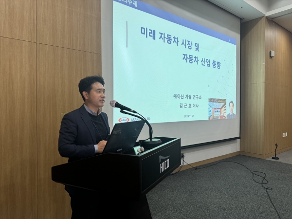 김근호 ㈜아산 기술연구소 이사. /철강금속신문