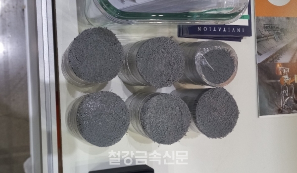 다온머티리얼즈가 선보인 강섬유·철근 대체 콘크리트 보강용 합성섬유. (사진=철강금속신문)