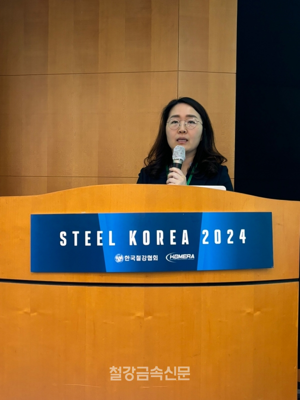 ▲정훈 국회미래연구원 연구위원.