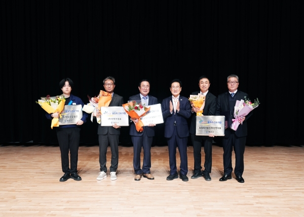 2024년 영천시 스타기업 수상 기념촬영. (사진=영천시)