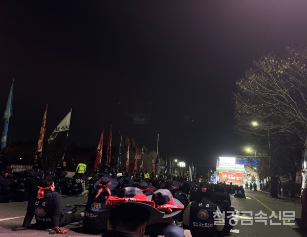 3일 광양에서 진행된 포스코 노조 파업출정식. /독자 제공
