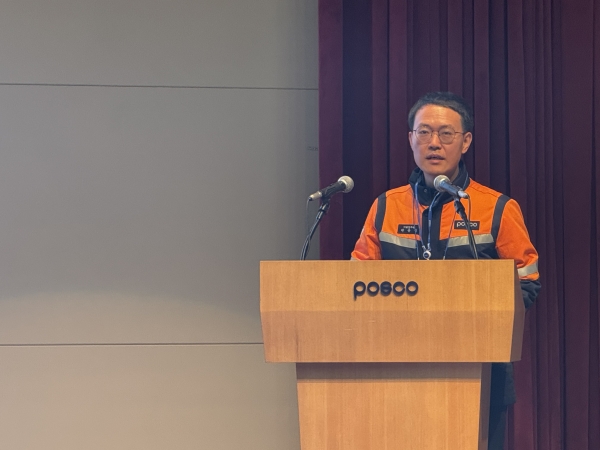 박종철 포스코 수석연구원. /철강금속신문