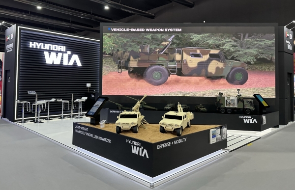 아랍에미리트(UAE) 아부다비 국제 전시센터에서 개막한 ‘IDEX 2025’에 참가한 현대위아의 전시장 모습. (사진=현대위아)