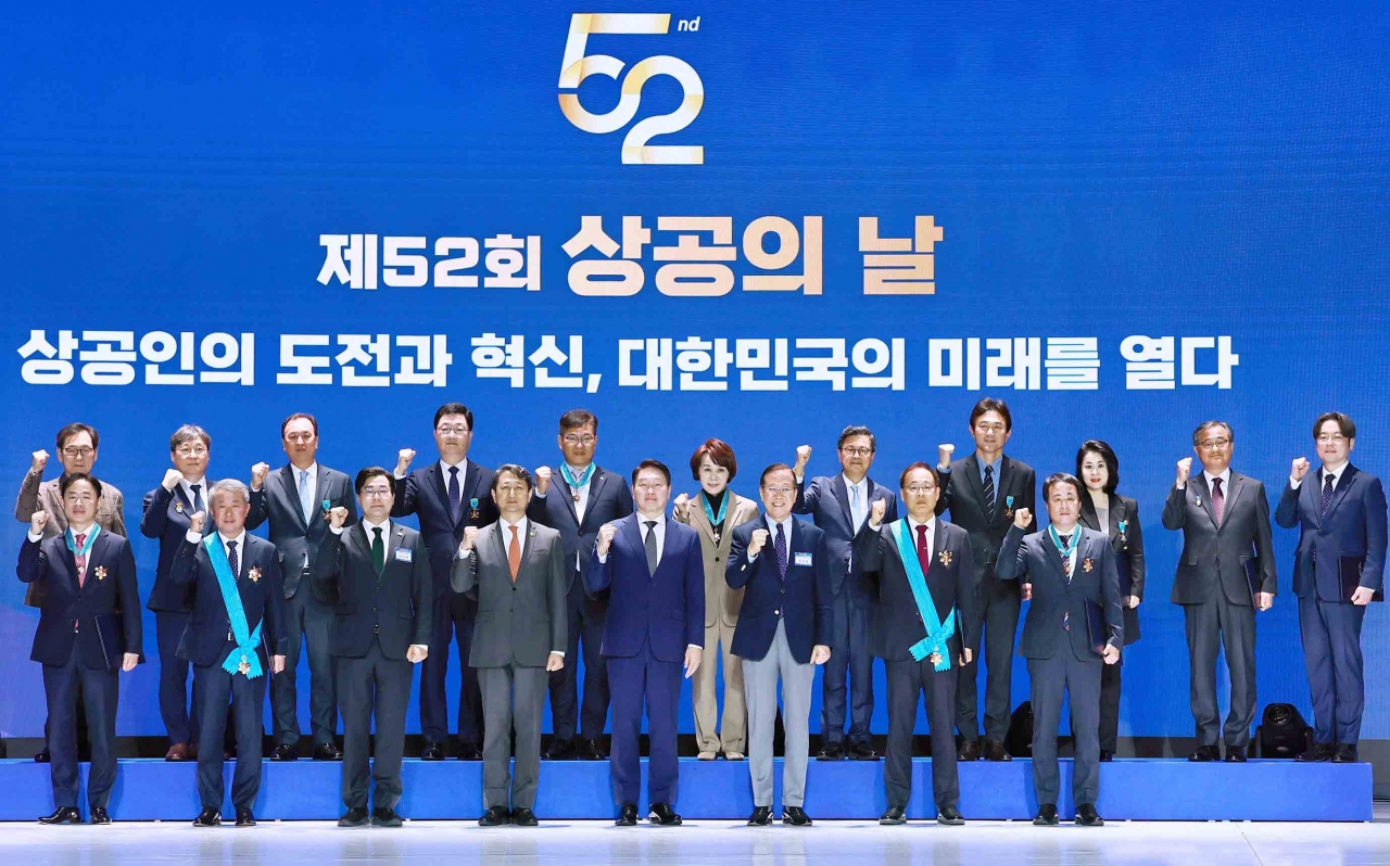 출처=산업통상자원부