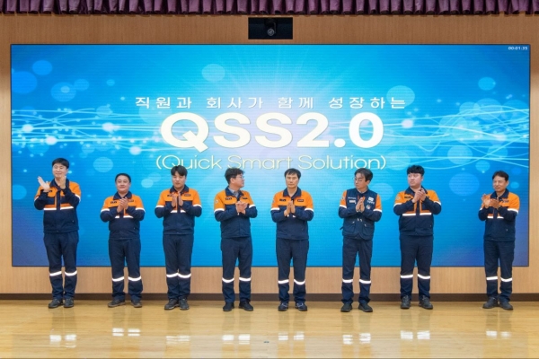 포스코가 4일, 본사 대회의장과 광양제철소 소본부에서 ‘QSS2.0 킥오프 행사’를 개최했다. /포스코