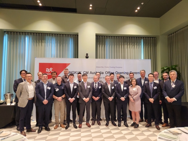 동국씨엠 호주사무소 개소식 단체사진. 출처=동국씨엠