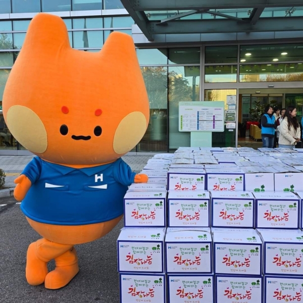 김장김치 나눔행사에 참석한 용강이. /현대제철