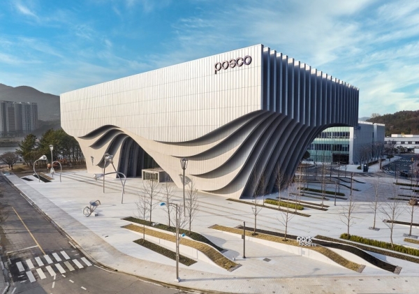 Park1538광양 홍보관 외관. /포스코