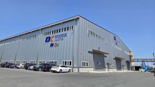 포항에 위치한 동국산업 니켈도금공장 전경