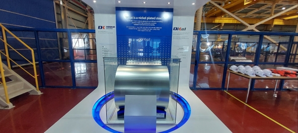 동국산업의 디켈