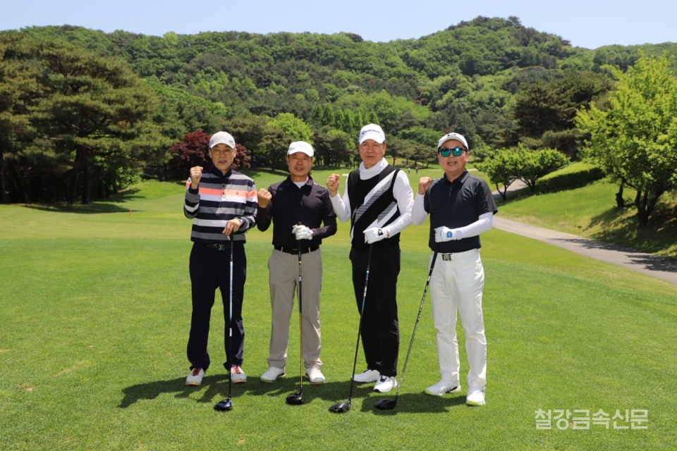 비철금속협회가 22일 상반기 그린미팅을 진행했다.