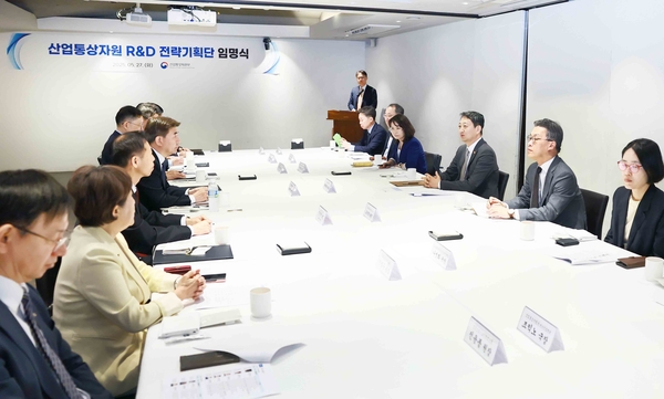 ▲ 제6기 R&D전략기획단 임명식