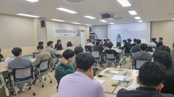 ▲ 세아씨엠이 본사 직원을 포함한 지역중소기업 관리 감독자를 대상으로 안전리더십 역량강화 교육을 실시했다.