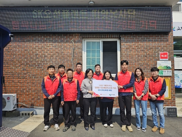 ▲ SK오션플랜트