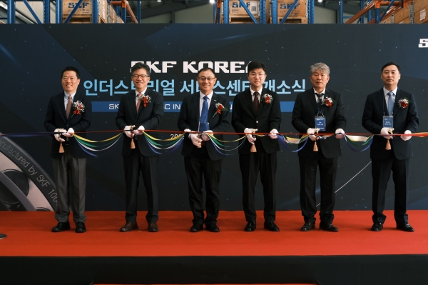 SKF ISC 오픈 테이프 커팅. (사진=SKF 코리아)
