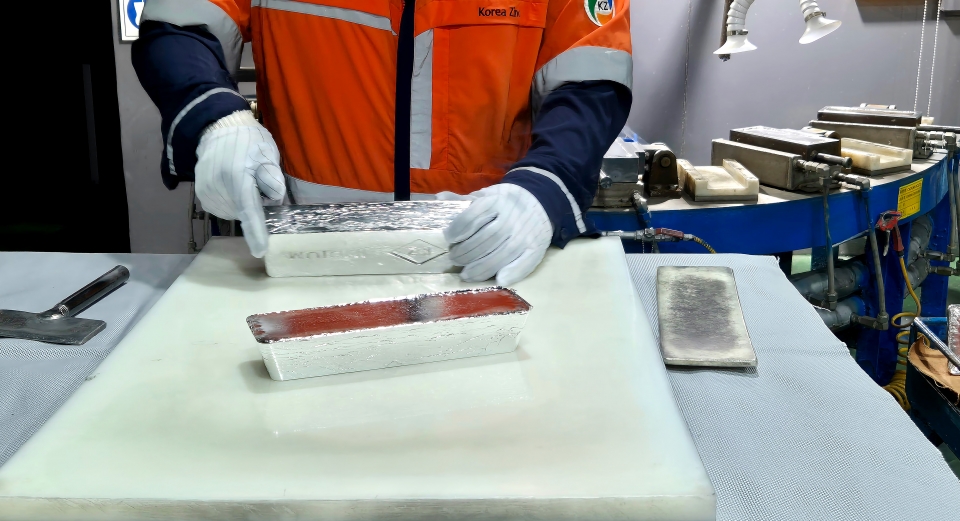 인듐괴(제공=고려아연)