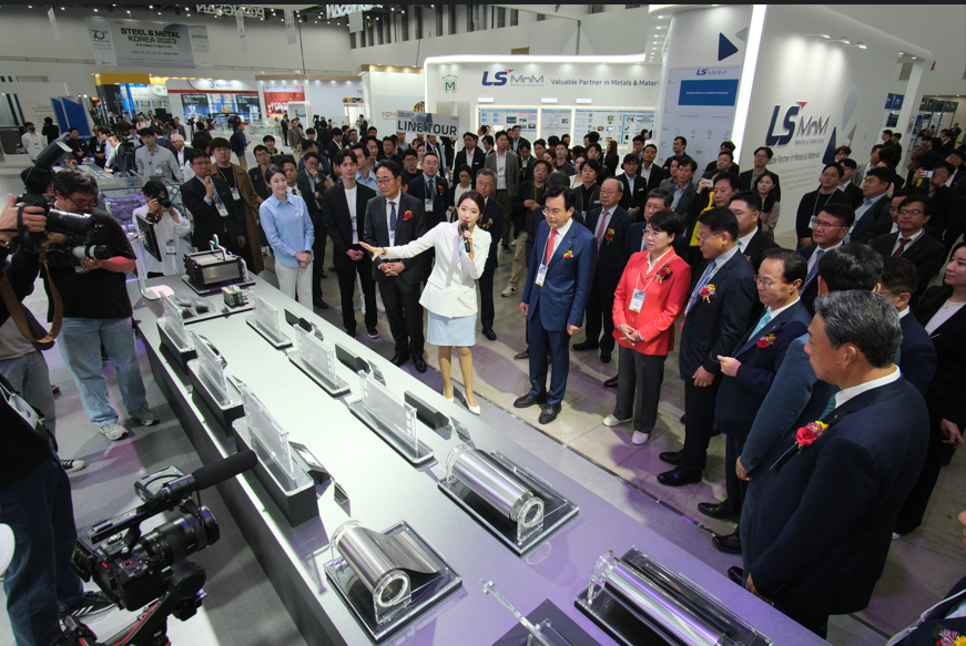 SMK 2023 행사장면