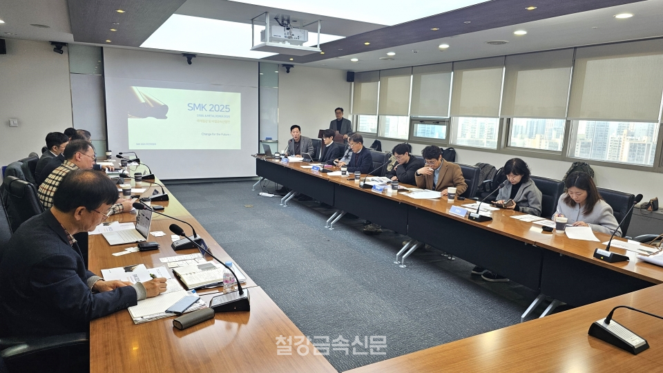 실무회의(킥오프미팅)2