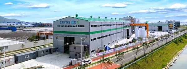 크리오스 회사 전경. (사진=크리오스)