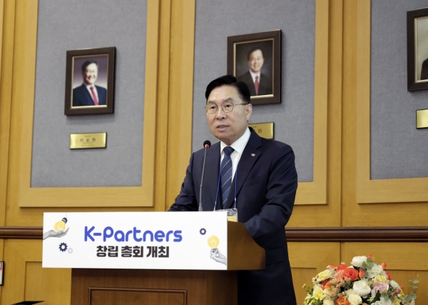 기계연구원 류석현 원장이 K-Partners 창립총회에서 환영사를 하고 있다. (사진=기계연구원)