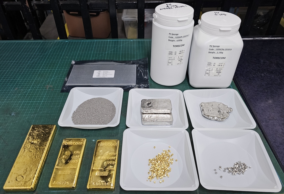 토리컴 생산 메탈(제공=토리컴)