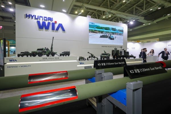 ‘2025 방위산업 부품·소재 장비대전’에 참가한 현대위아의 전시장 모습. (사진=현대위아)