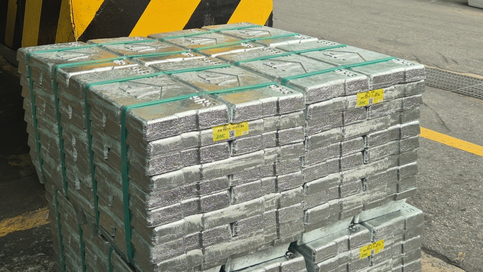 석포제련소에서 생산되는 아연괴