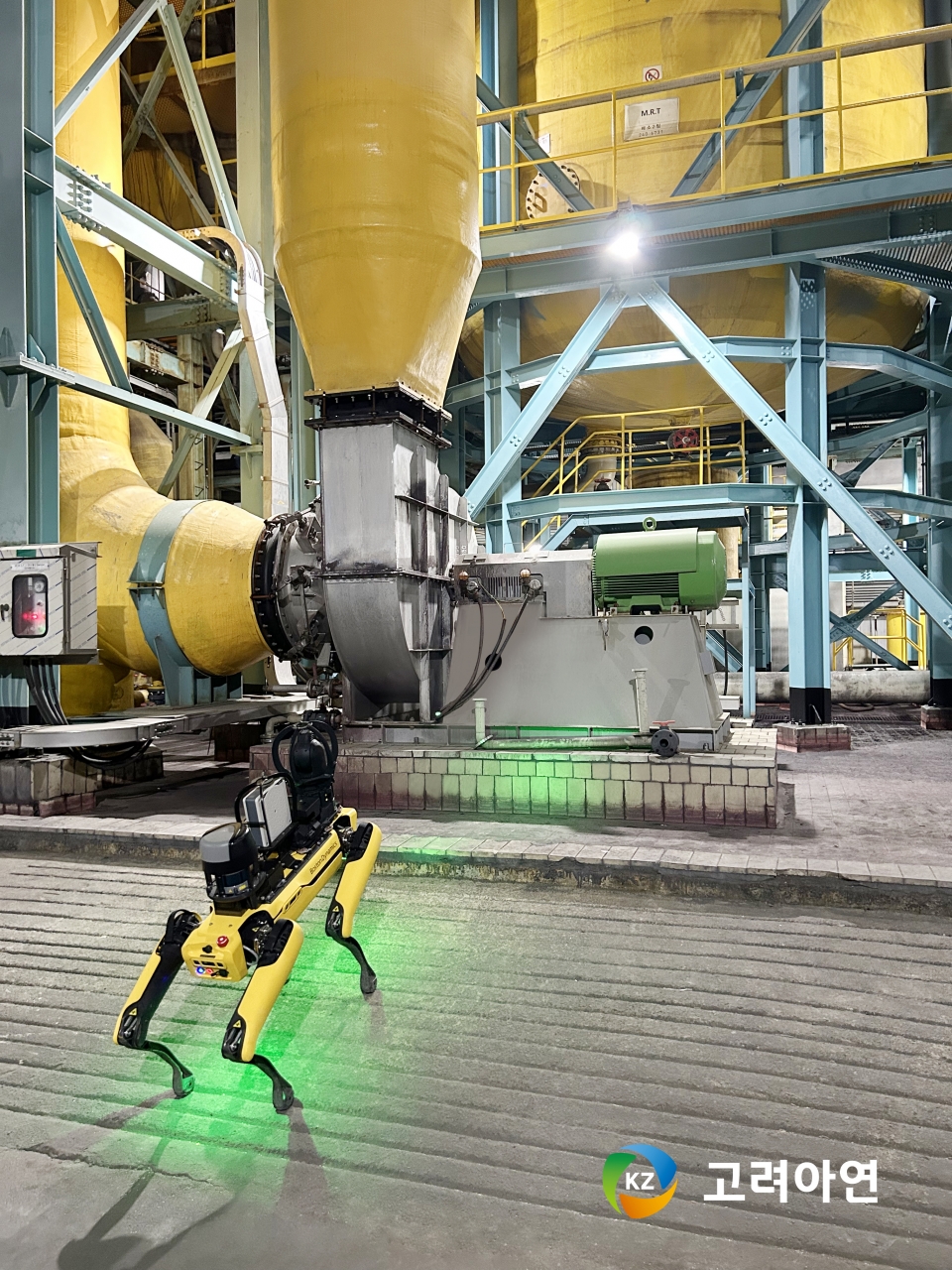 고려아연 온산제련소가 보스턴다이내믹스의 4족보행 로봇 '스팟'을 도입해 현장 안전과 관리 효율을 강화한다.(제공/고려아연)