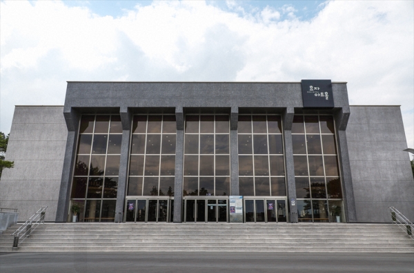 포스코 효자아트홀 전경. /포스코