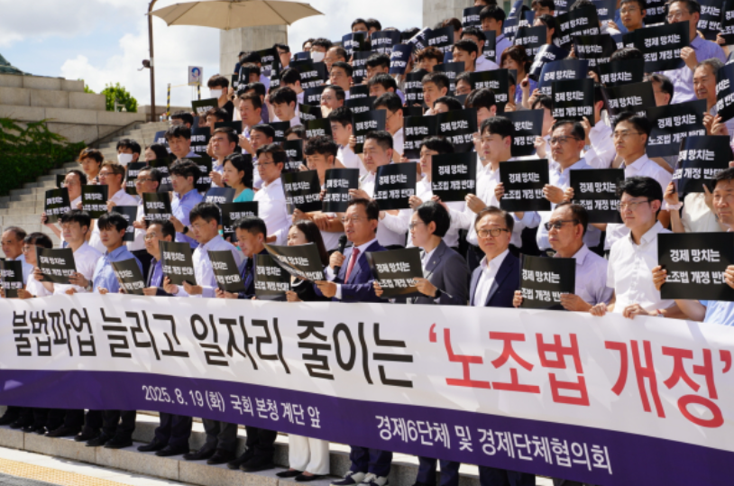 김현동 의원실 제공