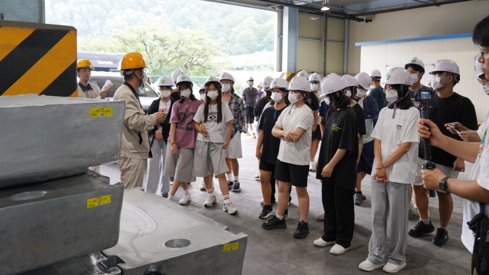 구미 해평중 학생들, 영풍 석포제련소서 환경 체험학습(제공/영풍)
