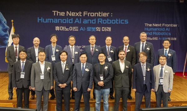 2025 글로벌 기계기술 포럼 연사 및 귀빈 단체사진. (사진=기계연구원)
