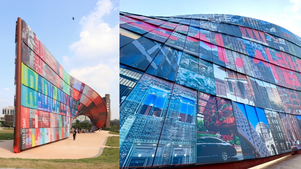 '럭스틸'을 사용한 '휴머나이즈 월' (사진제공=동국씨엠)