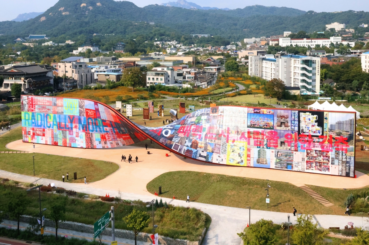 ▲ 휴머나이즈 월 (사진제공=동국씨엠)