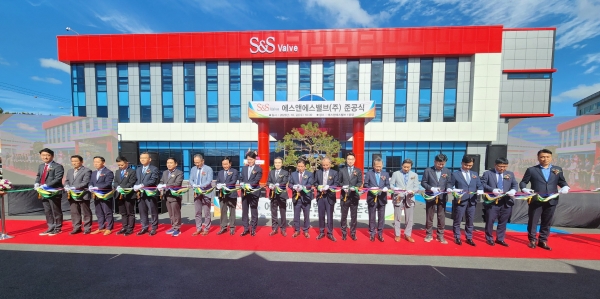 에스앤에스밸브㈜ 신설공장 준공식. (사진=진주시)